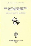 V1N1 portada